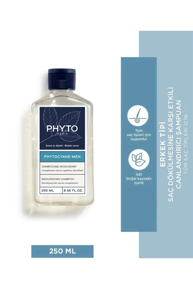 PHYTO Cyane Erkeklere Özel Saç Dökülmesine Karşı Şampuan 250 ml Canlandırıcı & Dolgunlaştırıcı Etki ürün görseli 1