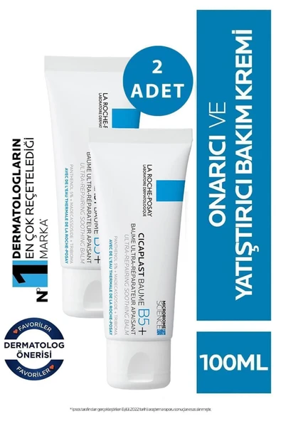 LA ROCHE POSAY Cicaplast Baume B5 100 ml - Vücut Bakım Balsamı 2 Adet ürün görseli 1