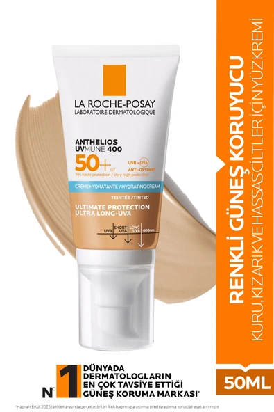 LA ROCHE POSAY Anthelios Uvmune SPF+50 Hassas Ciltler İçin Yüksek Korumalı Renkli Yüz Güneş Kremi 33 ürün görseli 1