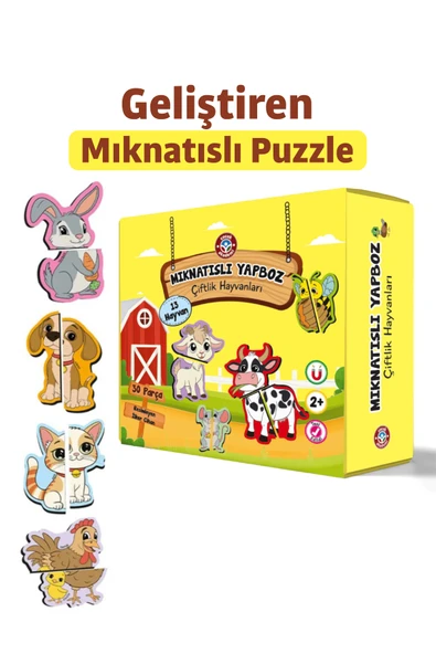 Çocuk Akademi Çocuk Akademi Mıknatıslı Puzzle Serisi Çiftlik Hayvanları ürün görseli 1
