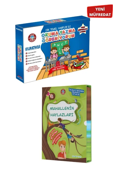 Çocuk Akademi Çocuk Akademi 1. Sınıf Eğitim Paketi ürün görseli 1