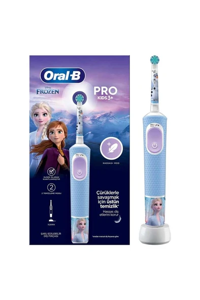 Oral-B Vitality Pro Frozen Şarjlı Çocuk Diş Fırçası ürün görseli 1