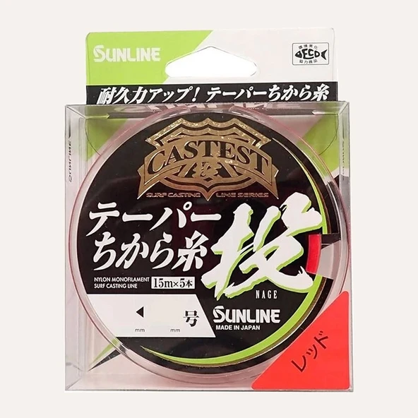 Sunline Castest 15x5mt Red Misina - 0,28/0,57mm ürün görseli 1