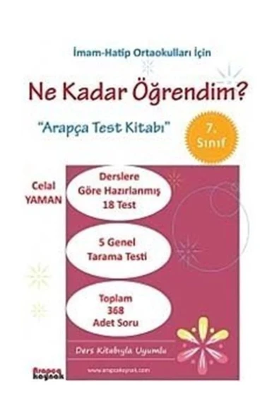 Ne Kadar Öğrendim 7.Sınıf Arapça Test Kitabı Arapça Kaynak ürün görseli 1