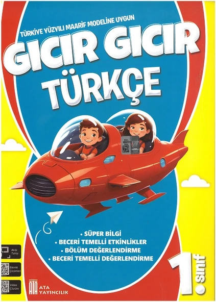 1. Sınıf 2.Dönem Türkçe-Matematik Seti (2 Kitap) - Resim 2