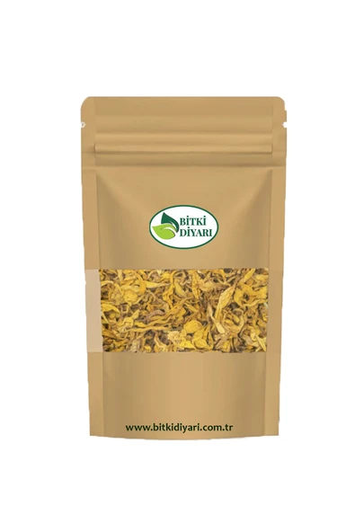 Ay Çiçek Kurusu (Helianthus ) 100gr ürün görseli 1