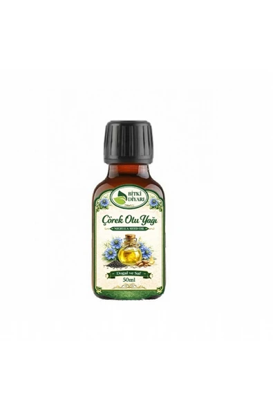 Çörek Otu Yağı Soğuk Pres 50ml ürün görseli 1