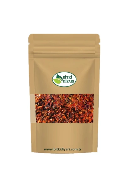Osmanlı Baharatı Karışık 1kg ürün görseli 1
