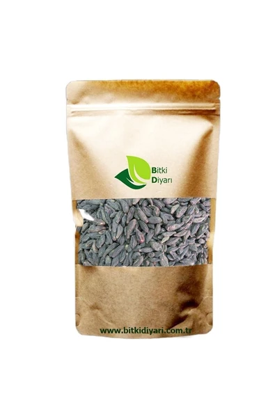 Karahalile (Fructus Myrobalani) 100gr ürün görseli 1