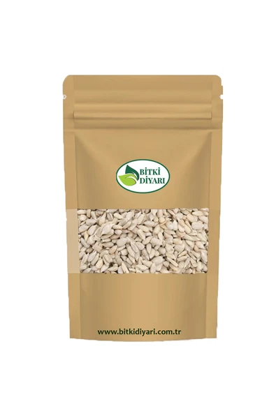 Ay Çekirdeği İçi Yeni Mahsül 500gr ürün görseli 1