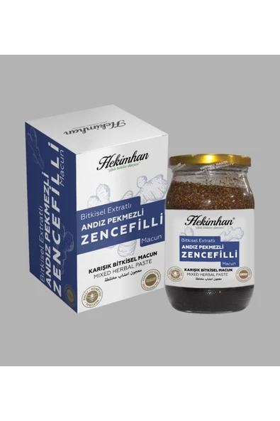 ANDIZ PEKMEZLİ ZENCEFİLLİ BİTKİSEL MACUN 420 GR ürün görseli 1