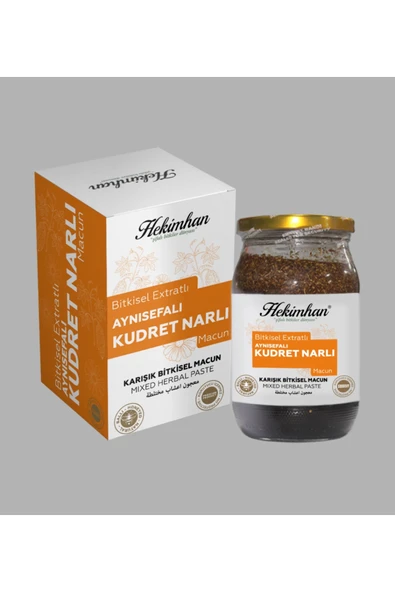AYNISEFALI KUDRET NARLI BİTKİSEL MACUN 420 GR ürün görseli 1