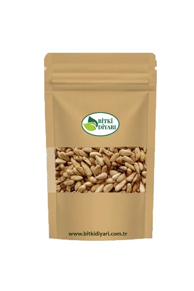 Nar Çekirdeği Kurusu (Punica granatum) 1kg ürün görseli 1