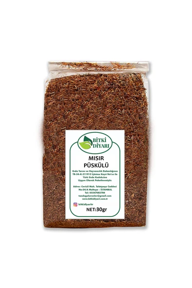 Mısır Püskülü Çayı Yeni Hasat 30gr ürün görseli 1
