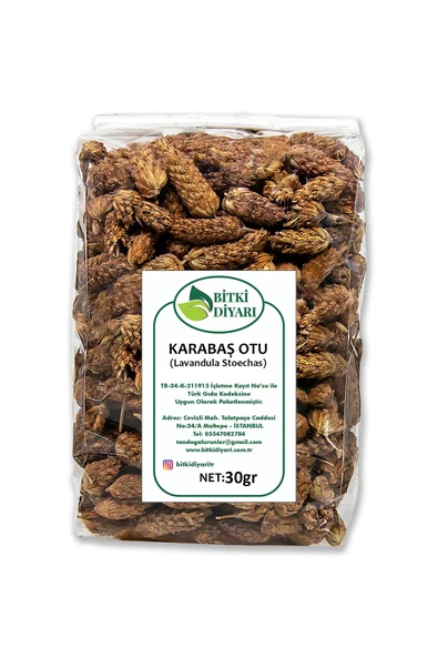 Karabaş Otu 30gr ürün görseli 1