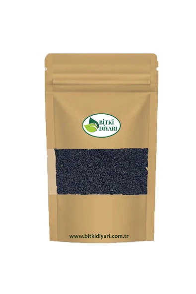 Fesleğen Tohum (Ocimum basilicum) 1000gr ürün görseli 1