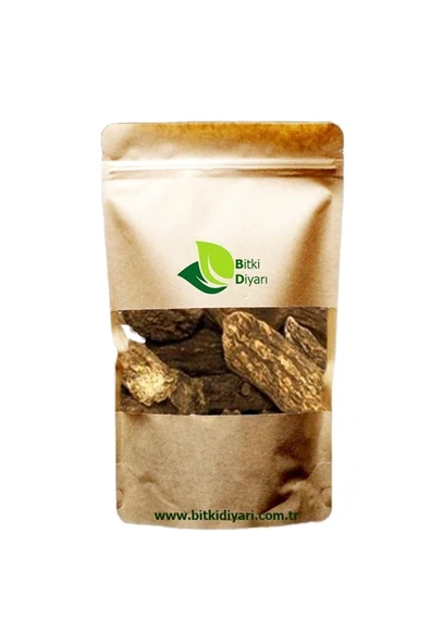 Udi Hindi Paket 250g ürün görseli 1