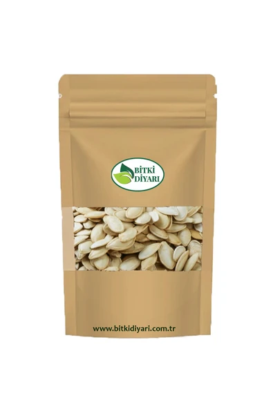 Kabak Çekirdeği Kavrulmuş 500gr ürün görseli 1