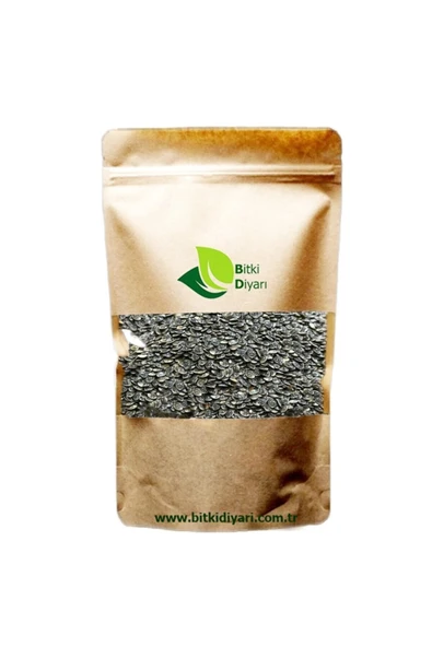 Isırgan Otu Tohumu (urtica Dioica L.) 50gr ürün görseli 1