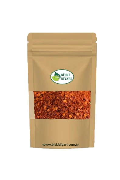 Arnavut Biberi Çok Acı (Cayenne pepper) 25gr ürün görseli 1