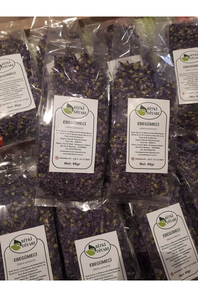 Ebegümeci Çiçek 2x40 Gr ürün görseli 1
