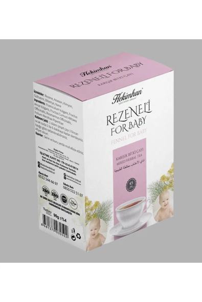 Bebek Çayı Rezeneli Anasonlu 45 li Süzen Poşet ürün görseli 1