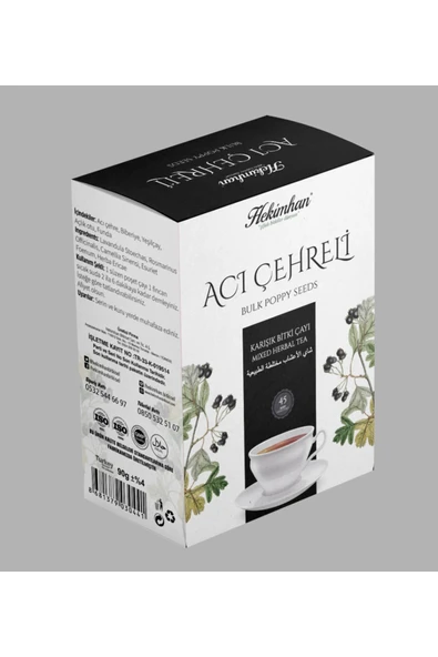 Acı Çehreli Fundalı Yeşilçay 45li Süzen Poşet ürün görseli 1