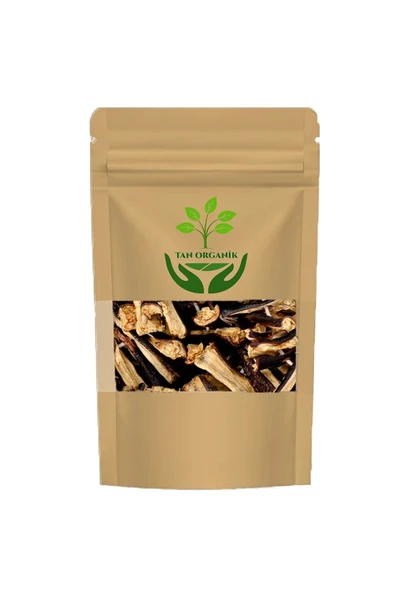 Kuru Patlıcan Dilim (kızartmalık, güveçlik) 500gr ürün görseli 1