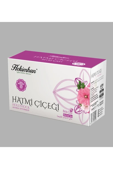 Hatmi Çiçeği Çayı (Althaea officinali) 20li Süzen Poşet ürün görseli 1