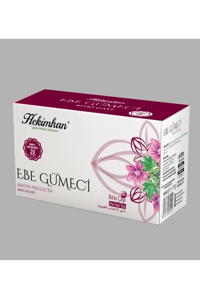 Ebegümeci Çayı (Malva sylvestris) 20li Süzen Poşet ürün görseli 1