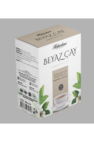 Beyaz Çaylı Yeşilçay 45li Süzen Poşet ürün görseli 1