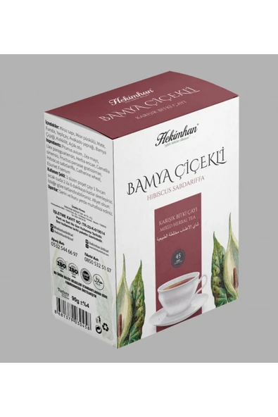 Bamya Çiçekli Avokado Yapraklı Çay 45li Süzen Poşet ürün görseli 1
