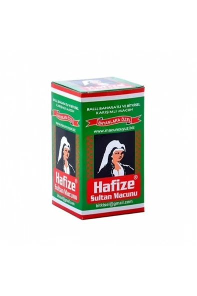 HAFİZE SULTAN MACUNU 400GR ürün görseli 1