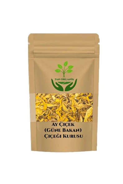 Ay Çiçek (Güne Bakan) Çiçeği Kurusu 250gr ürün görseli 1