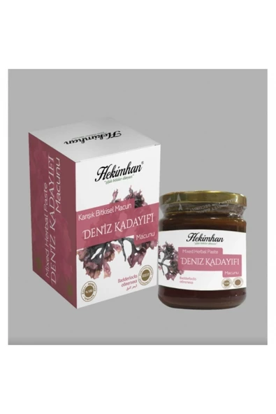 DENİZ KADAYIFI MACUNU 240 GR ürün görseli 1