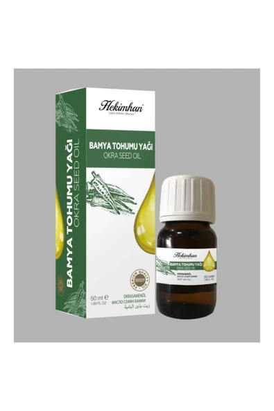 BAMYA TOHUMU YAĞI Soğuk Pres 50 ML ürün görseli 1