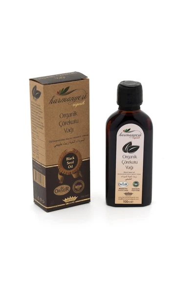 Organik Çörekotu Yağı Soğuk Pres 100 ML ürün görseli 1