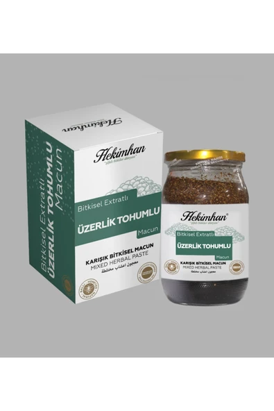 ÜZERLİK TOHUMLU BİTKİSEL MACUN 420 GR ürün görseli 1