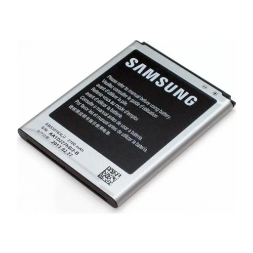 Casecrown Samsung İ9060 Batarya 2100Mah ürün görseli 1