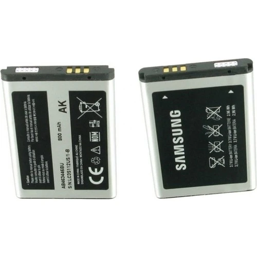 Sotitech Samsung E250 Batarya Pil ürün görseli 1