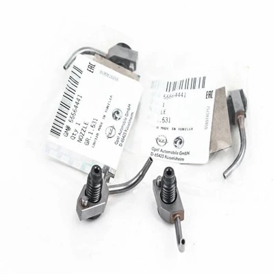 Chevrolet / Trax 1.6 Benzinli Piston Yağlama Jeti ürün görseli 1