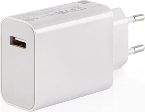 Xiaomi Turbo 33W Şarj Adaptörü Mdy-11-Ez ürün görseli 1