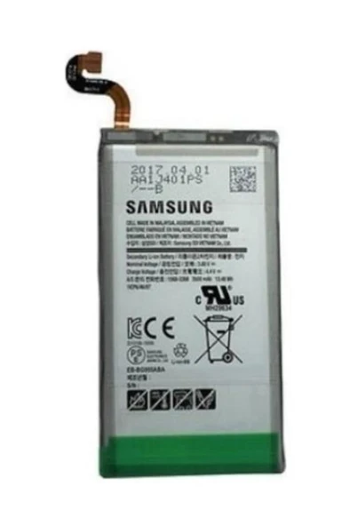 Samsung Galaxy S8 G950F Batarya Pil+Tamir Seti Hediyeli ürün görseli 1