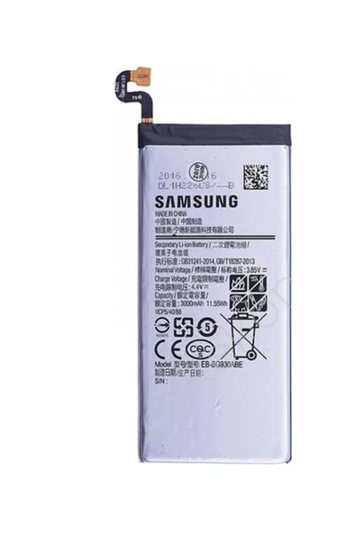 Samsung Galaxy S7 G930F Batarya Pil Tamir Seti Hediyeli ürün görseli 1
