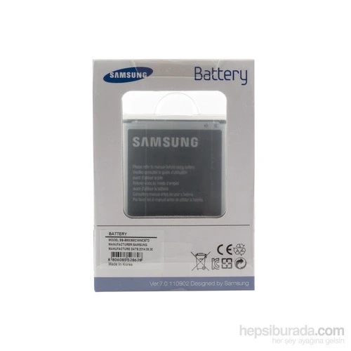Samsung Galaxy S4 i9500 Standart Batarya (2600 mAh) EB-B600BEBECWW ürün görseli 1