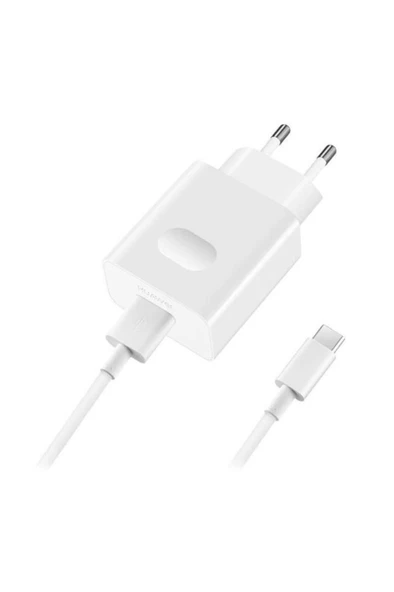 Huawei Supercharge™ 40w Şarj Cihazı ürün görseli 1