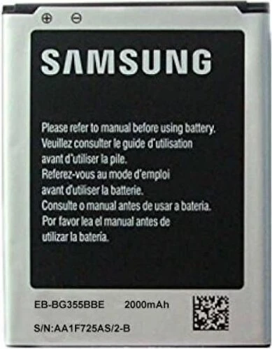 Linva Samsung Galaxy G355 Batarya Pil ürün görseli 1