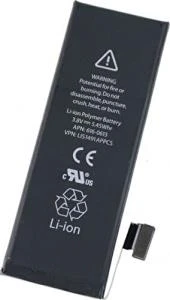 Casecrown Apple İphone 5 Batarya Pil 1440 Mah Kutusuz ürün görseli 1