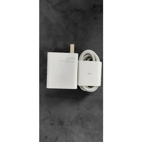 Xiaomi 67 Wat Şarj Aleti ürün görseli 1
