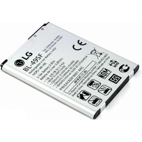 Oem Lg G4 Mini H525 Batarya Pil ürün görseli 1